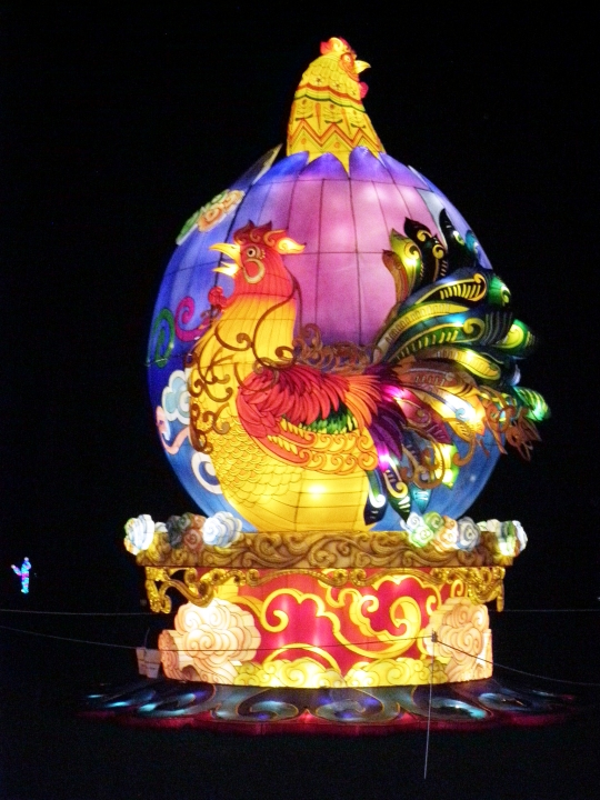 Chinese Magical Lantern Festival